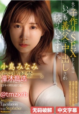 私人教练电影メイリン モデルコレクション メ全集免费...高清在线观看