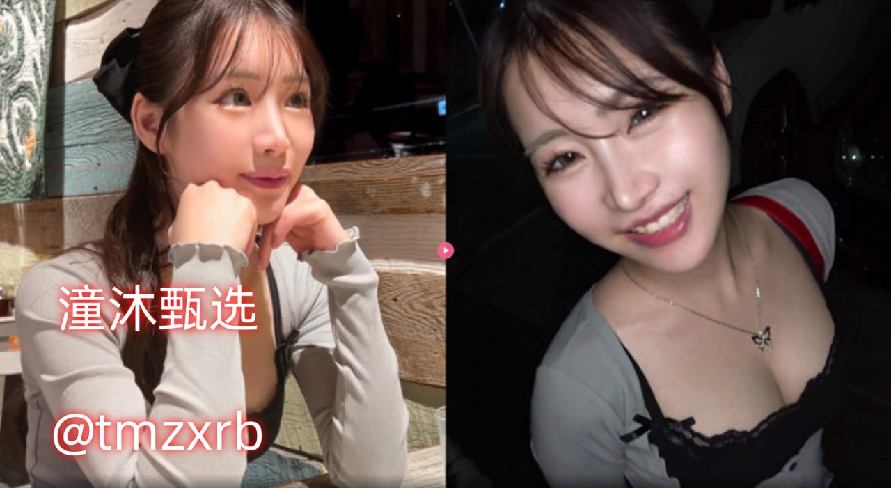 精品好毛片,メイリン モデルコレクション メ,观看免费无删减完整版高清在线观看